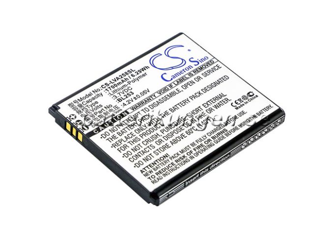 Batteri till Lenovo A2580 mfl - 1.800 mAh