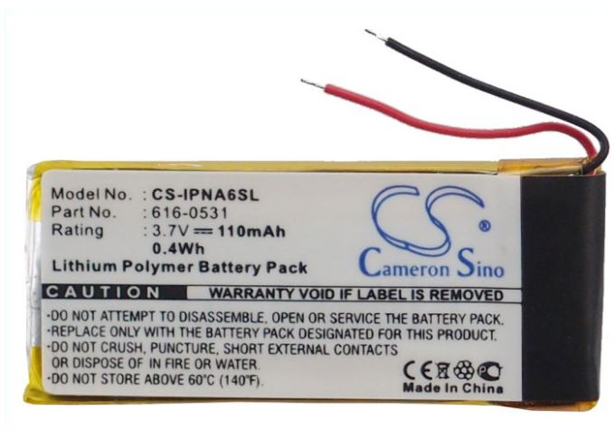 Batteri till Apple iPod nano 6th