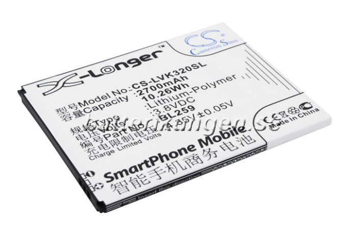 Batteri till Lenovo Lemon 3 mfl - 2.700 mAh