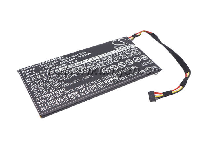 Batteri till Asus PadFone S mfl - 4.900 mAh