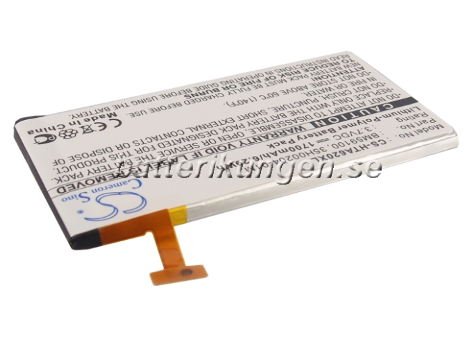 Batteri till HTC A620 mfl - 1.700 mAh