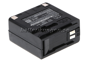 Batteri till Motorola GP63 mfl