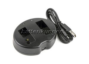 Batteriladdare Canon LP-E17