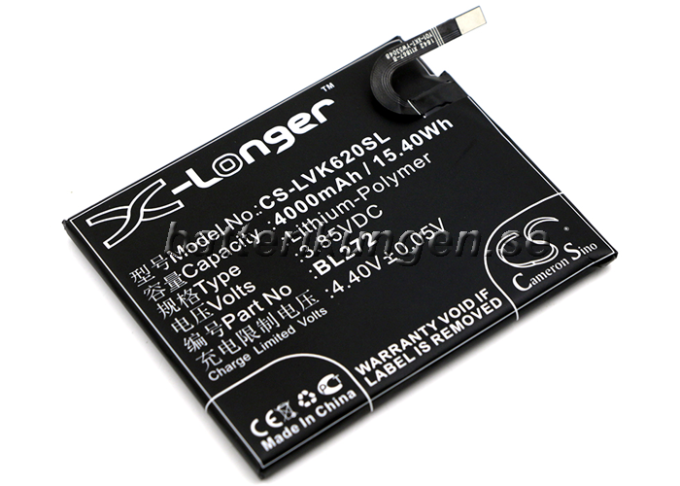 Batteri till Lenovo Vibe K6 Power mfl - 4.000 mAh