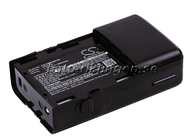 Batteri till Kenwood TK-3230 mfl