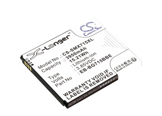 Batteri till Samsung Galaxy Xcover Pro mfl - 4.900 mAh