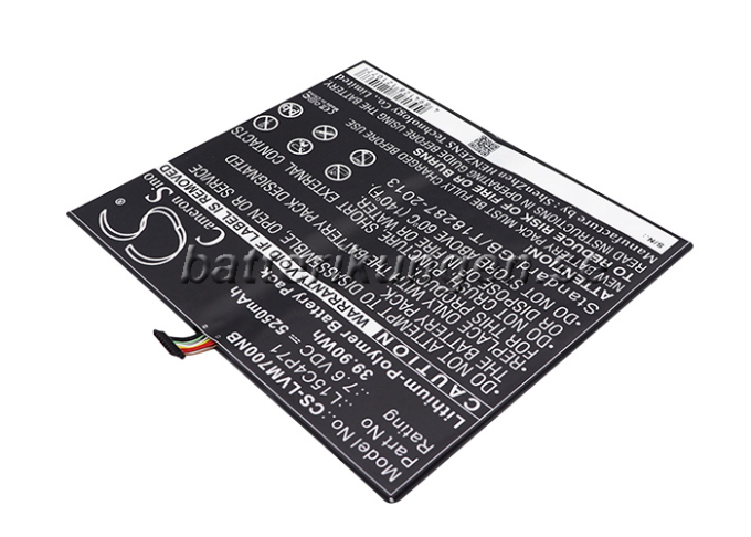 Batteri till Lenovo MIIX 700 mfl - 5.250 mAh