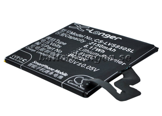 Batteri till Lenovo S850 mfl - 2.150 mAh