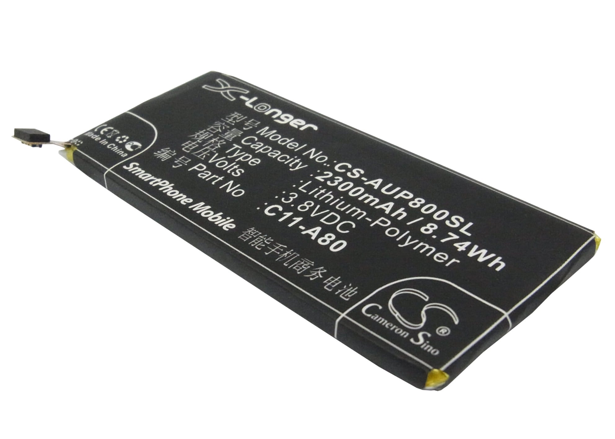 Batteri till Asus PadFone A80 mfl - 2.300 mAh