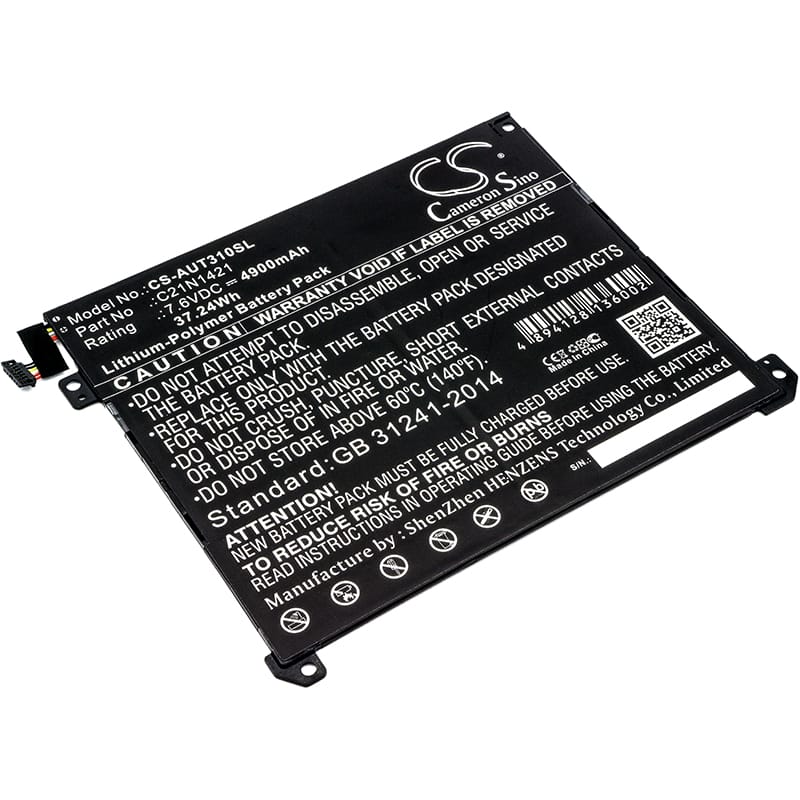 Batteri till Asus Transformer Book T300chi - 4.900 mAh