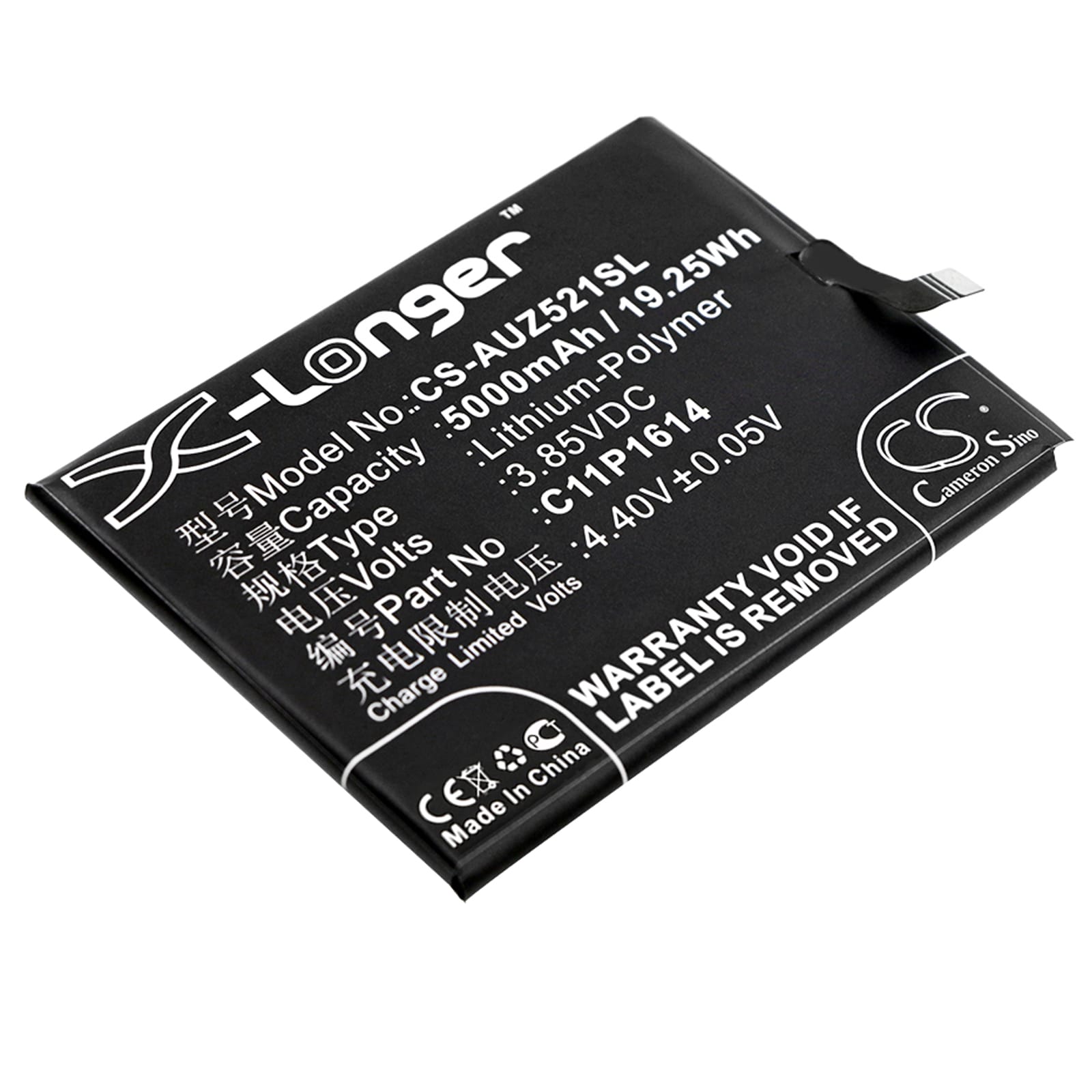 Batteri till Asus ZenFone 3s Max mfl - 5.000 mAh