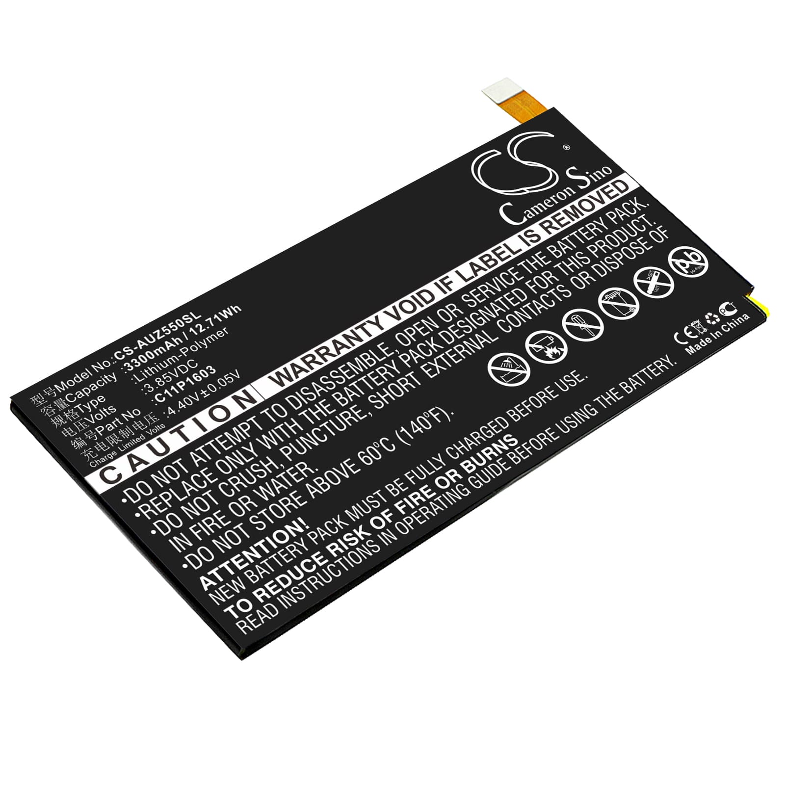 Batteri till Asus ZenFone 3 Deluxe 5.5 mfl - 3.300 mAh