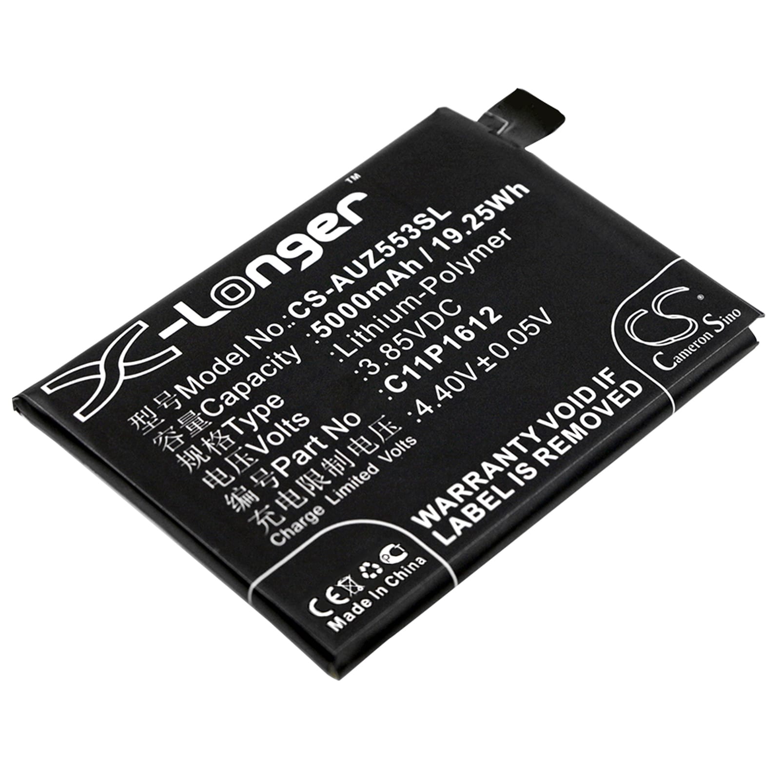 Batteri till Asus ZenFone 3 Zoom mfl - 5.000 mAh