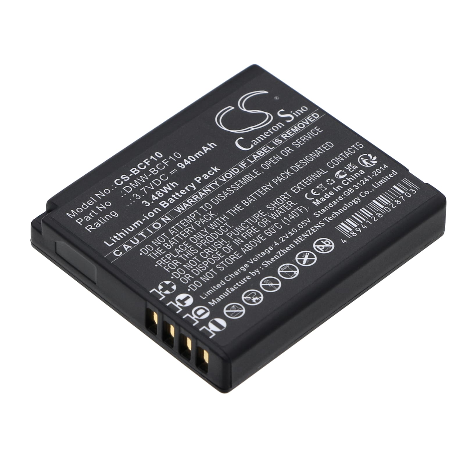 Batteri till Panasonic som ersätter DMW-BCF10