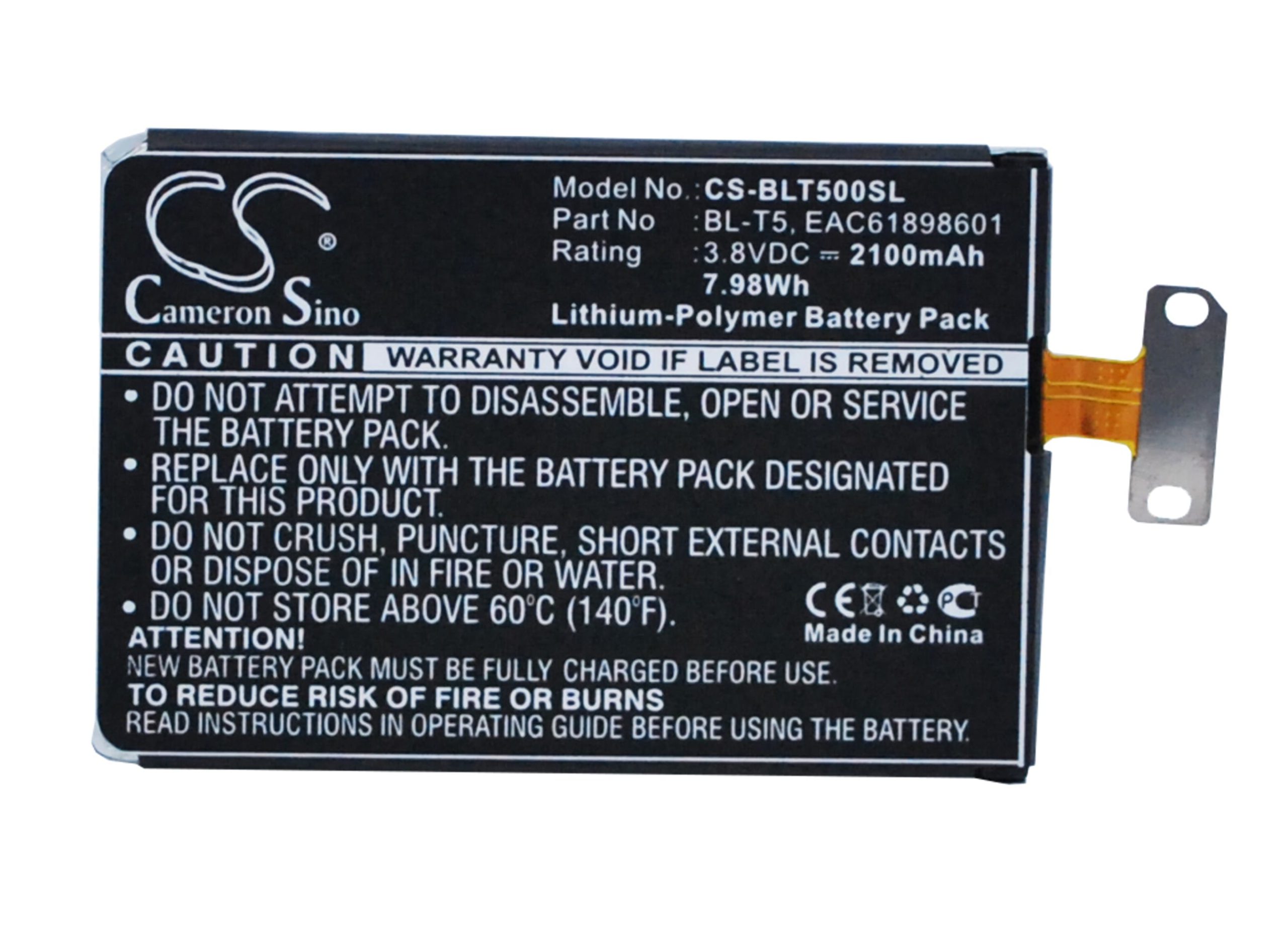 Batteri till LG Nexus 4 mfl - 2.100 mAh