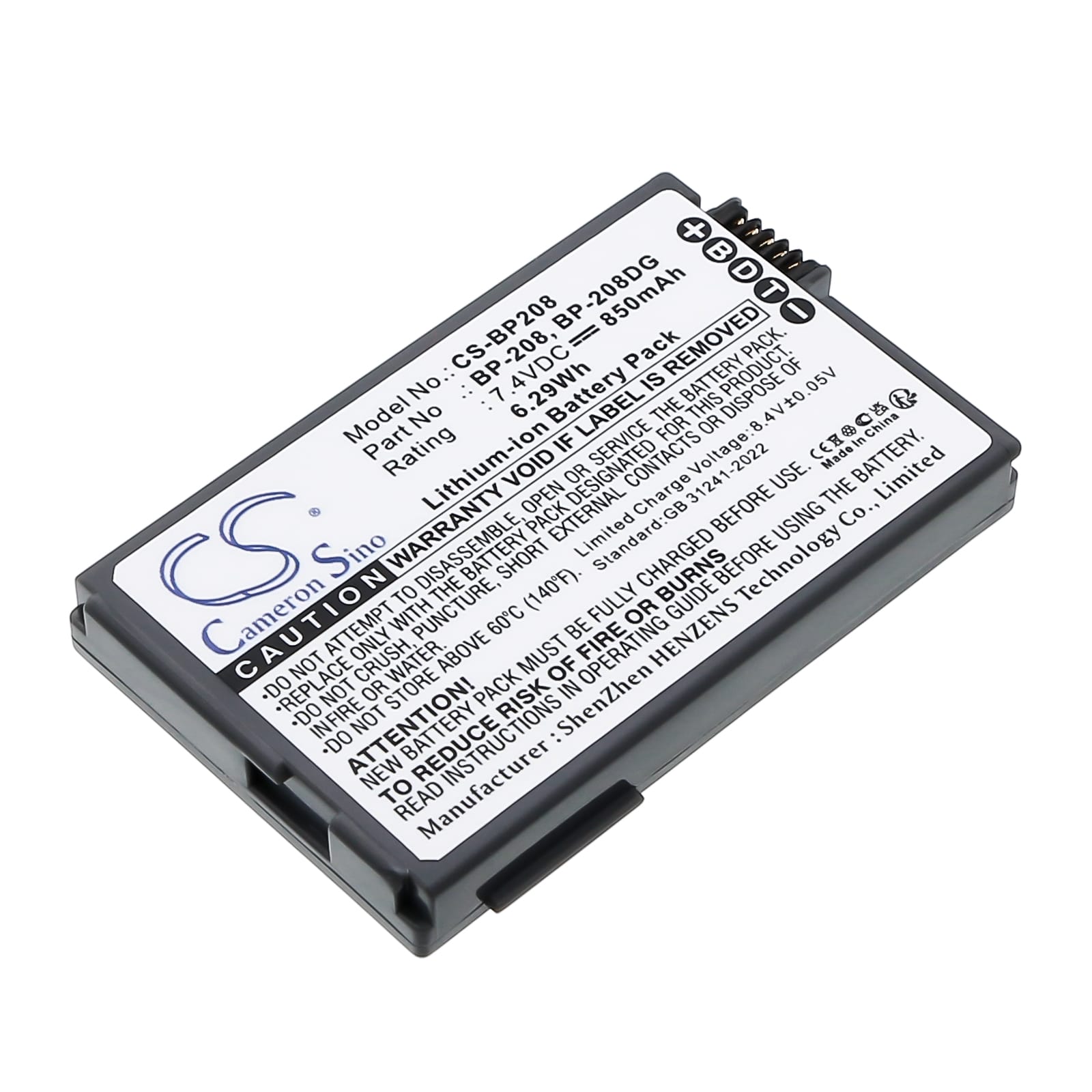 Batteri till Canon - BP-208