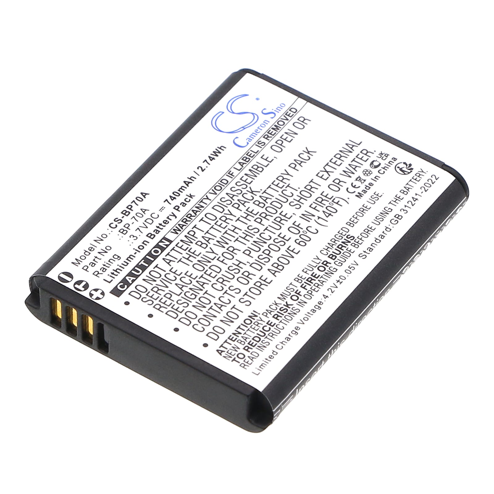 Batteri till Samsung som ersätter BP-70A mfl