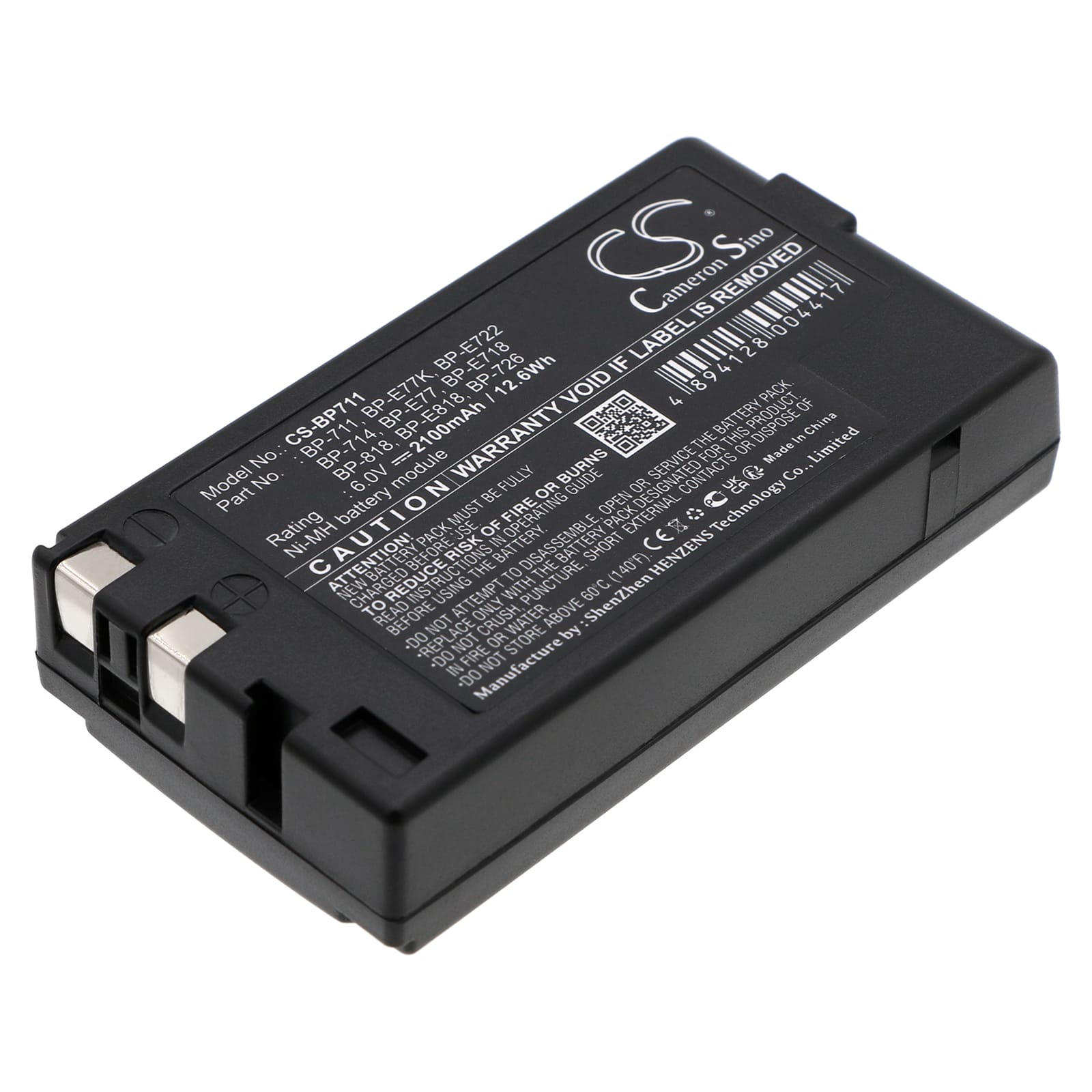 Batteri till Canon som ersätter BP-711