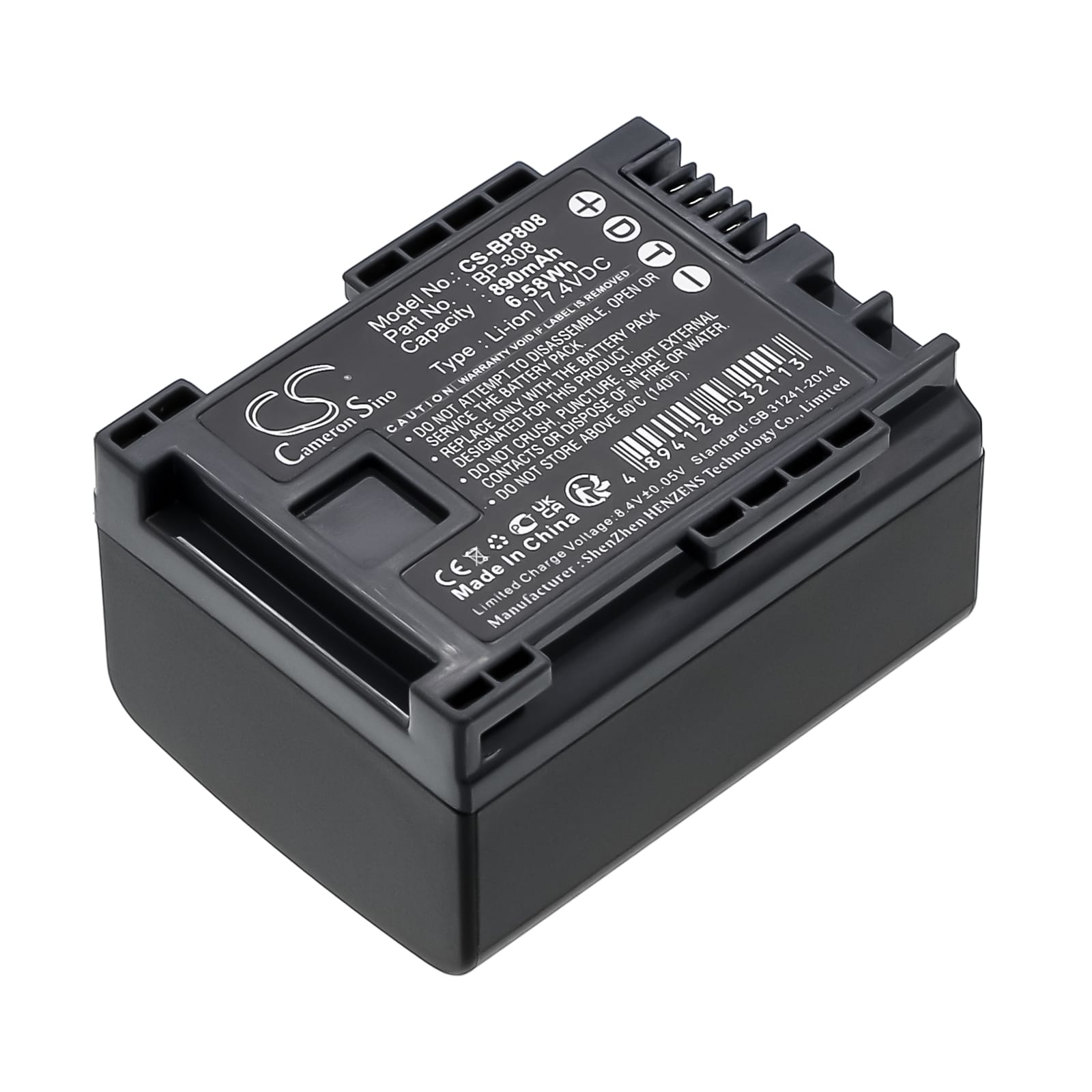 Batteri till Canon som ersätter BP-808