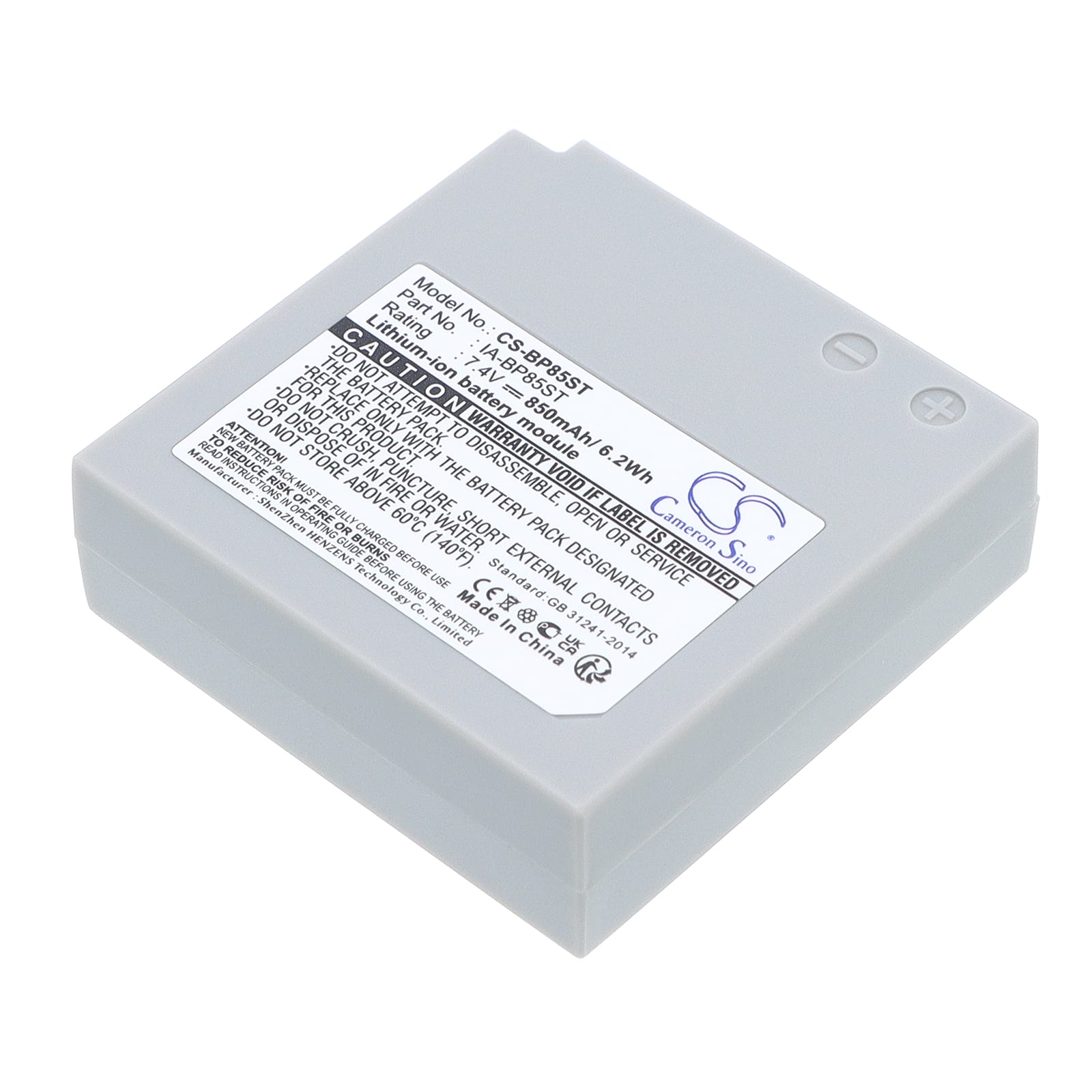 Batteri till Samsung som ersätter IA-BP85ST