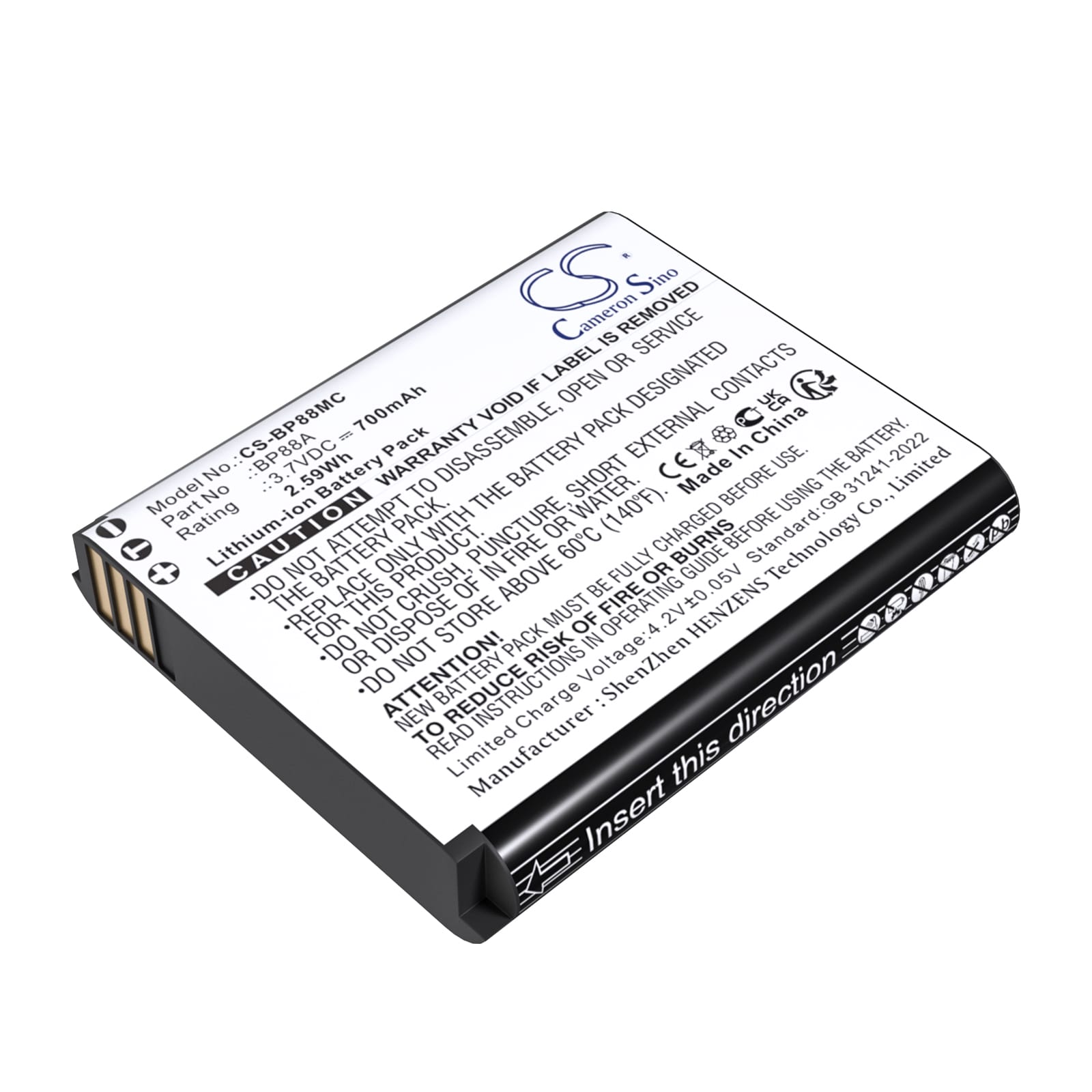 Batteri till Samsung som ersätter BP88A