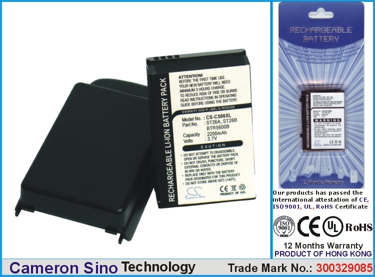 Batteri till Qtek 8300