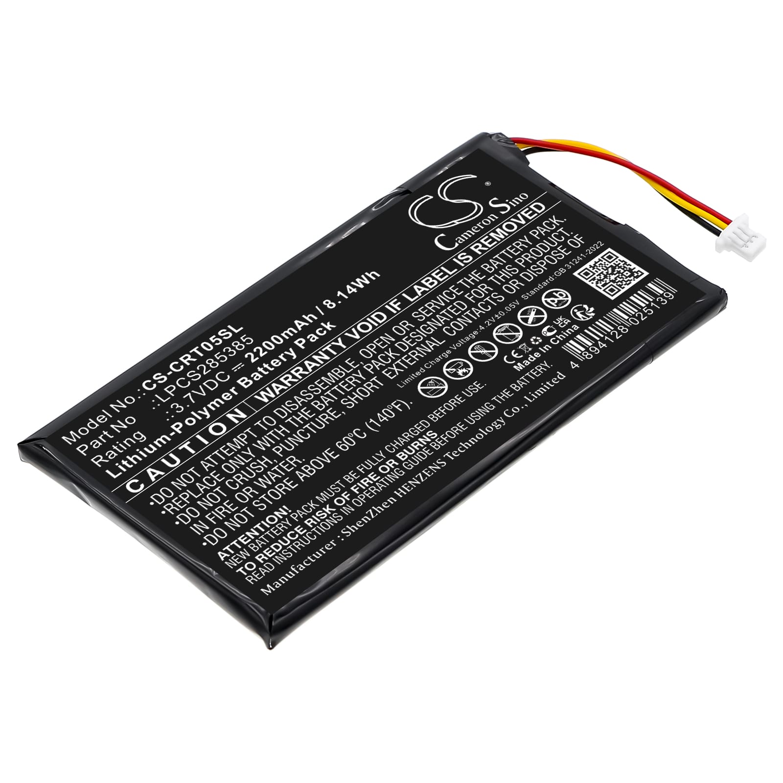 Batteri till Creative Zen Vision M 30GB