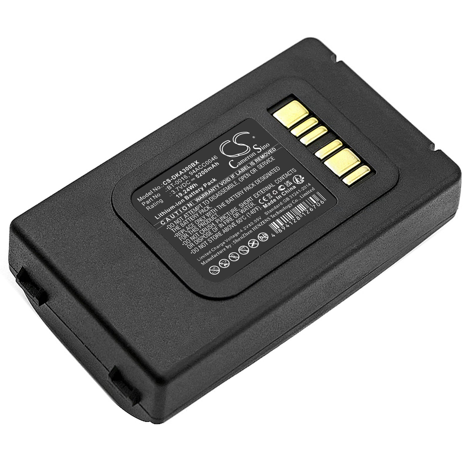 Batteri till Datalogic Skorpio X3 mfl - 5.200 mAh