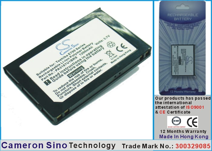 Batteri till Toshiba E700 mfl - 1.200 mAh