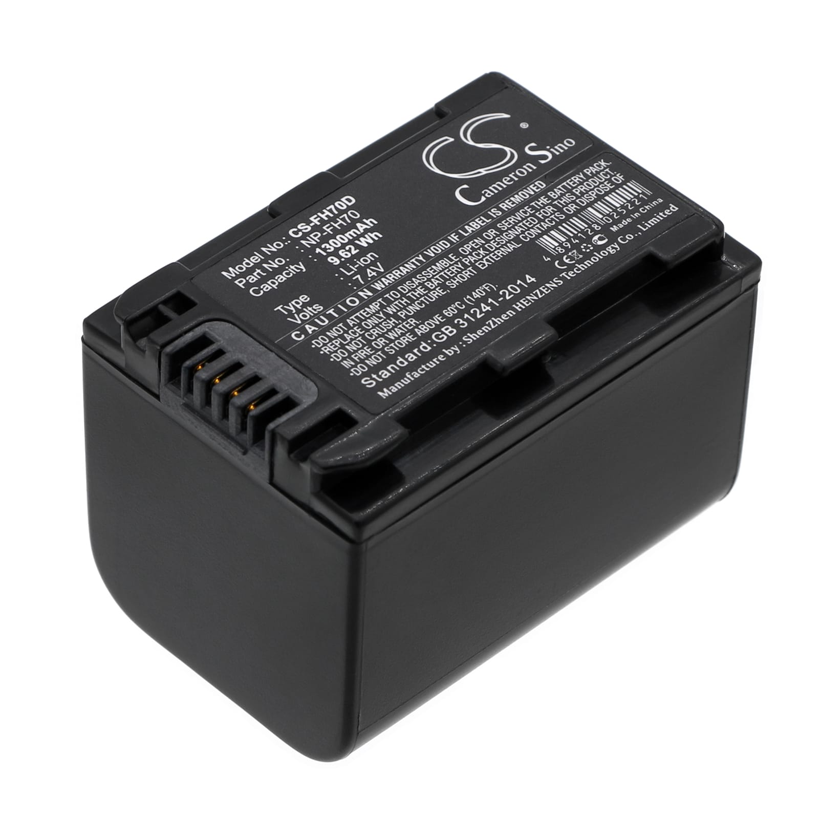 Batteri till Sony som ersätter NP-FH70