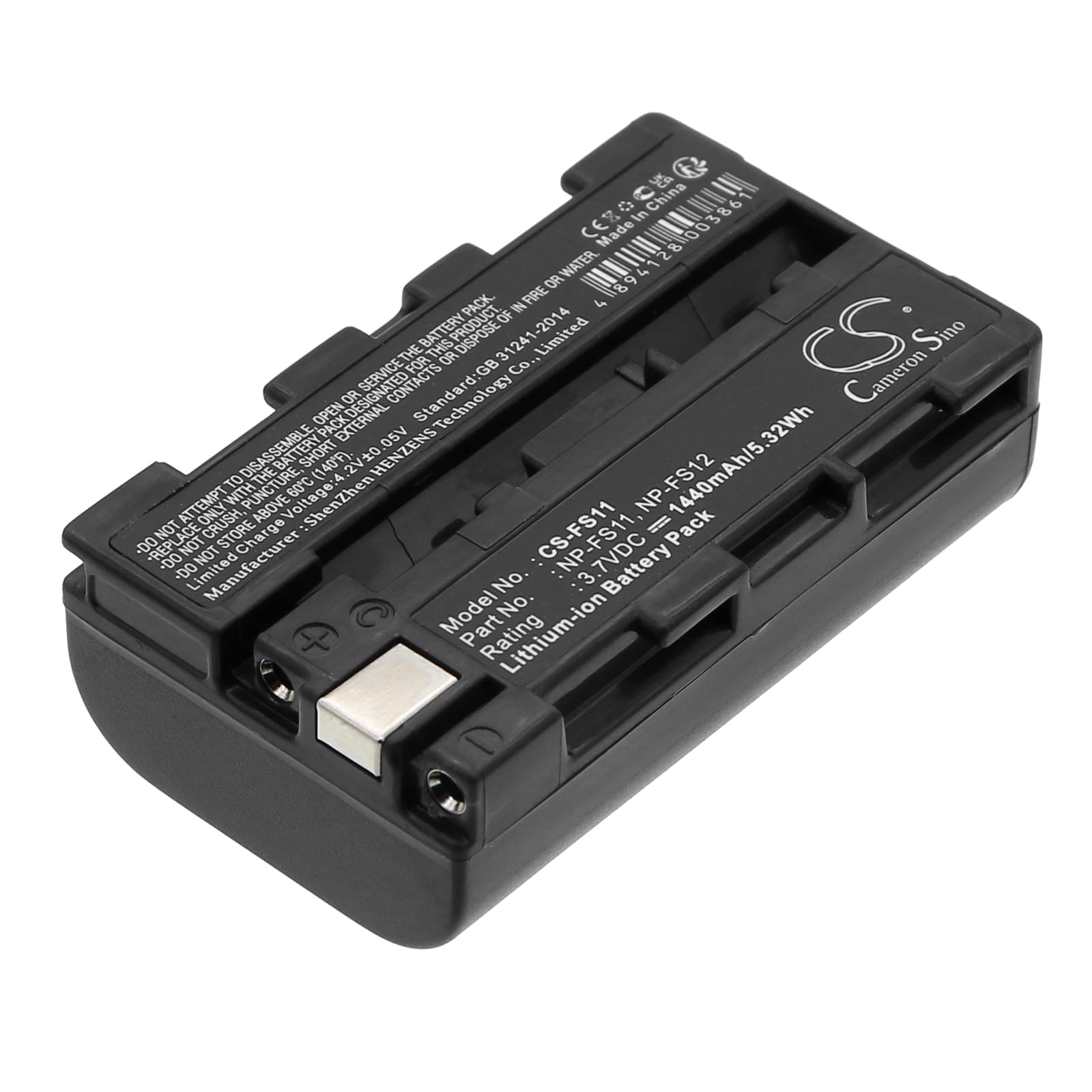 Batteri till Sony som ersätter NP-F10 mfl