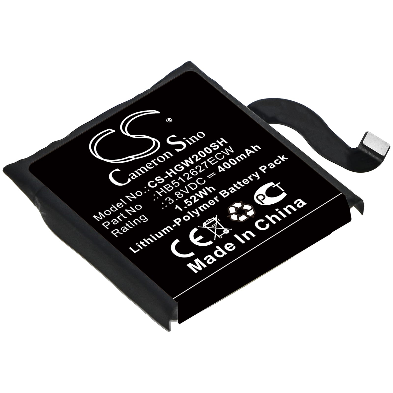 Batteri till Huawei Watch 2 4G