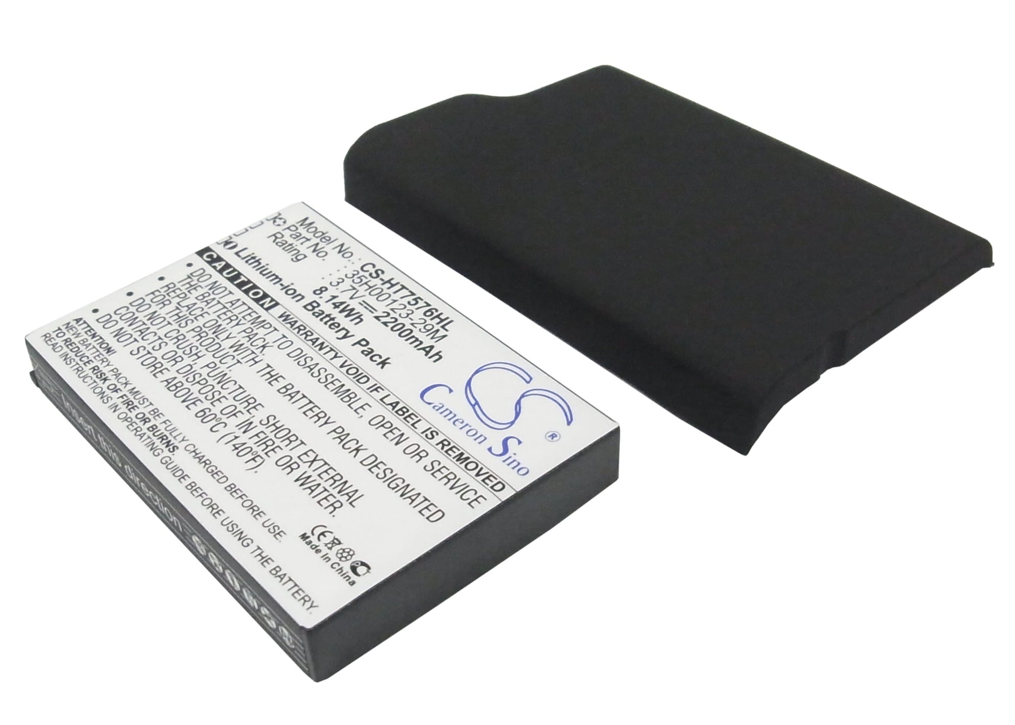 Batteri till HTC 7 Pro mfl - 2.200 mAh