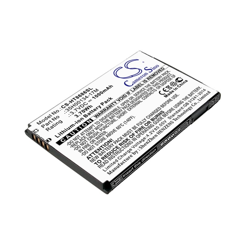 Batteri till HTC 7 Trophy mfl - 1.200 mAh