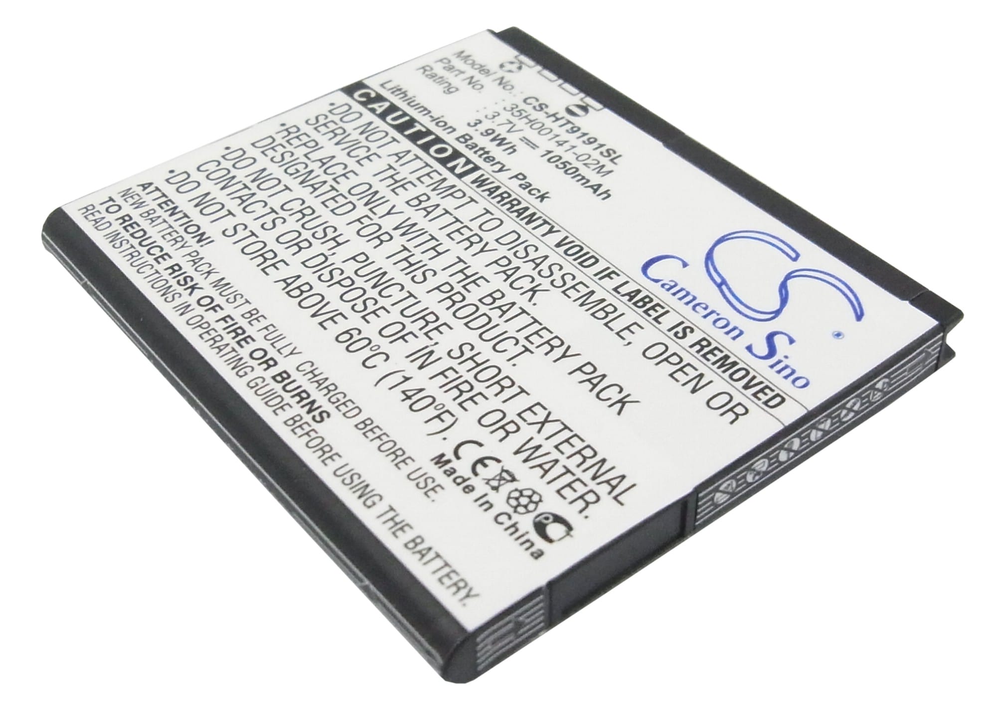 Batteri till HTC Desire HD mfl