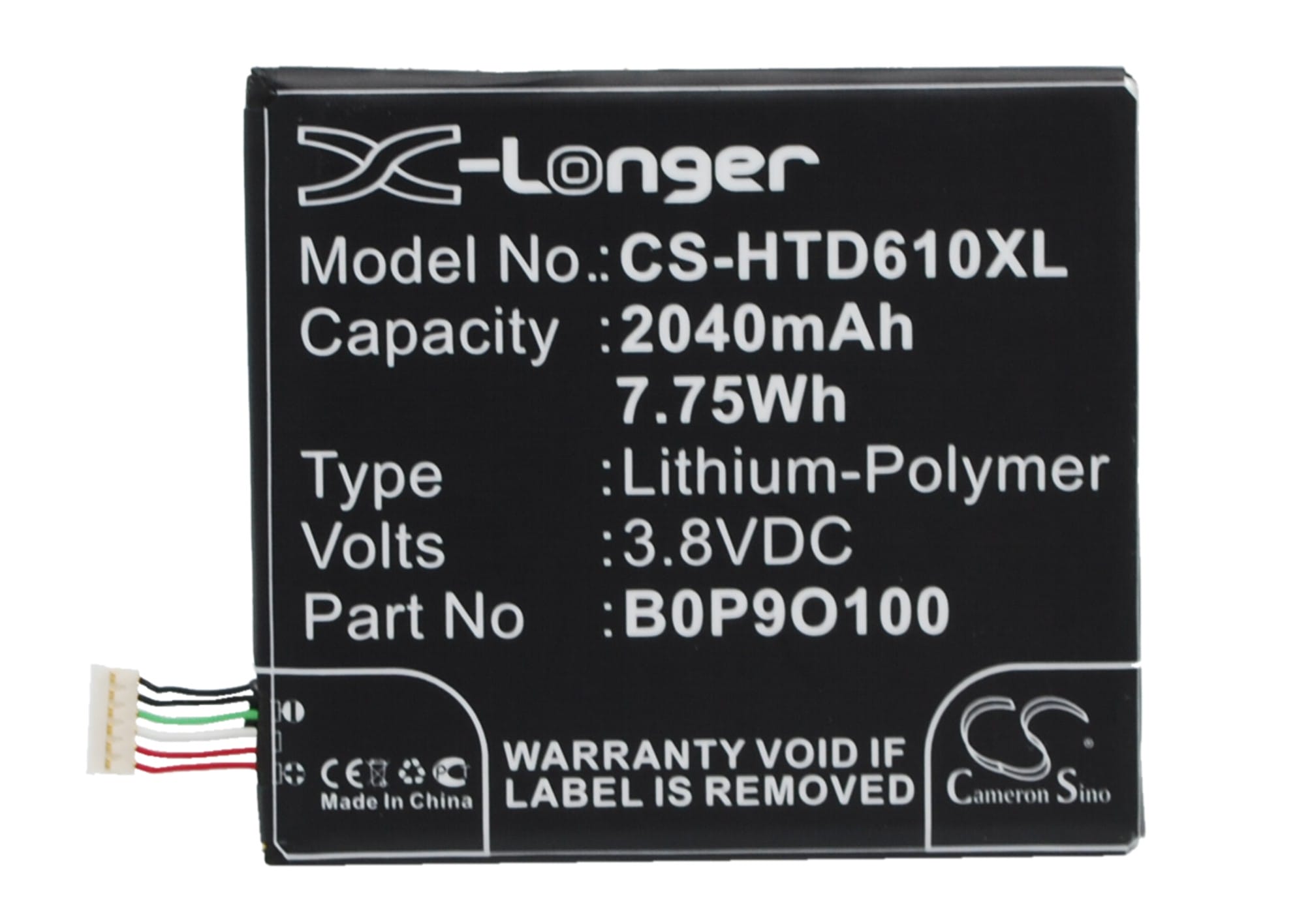 Batteri till HTC Desire 610 mfl - 2.040 mAh