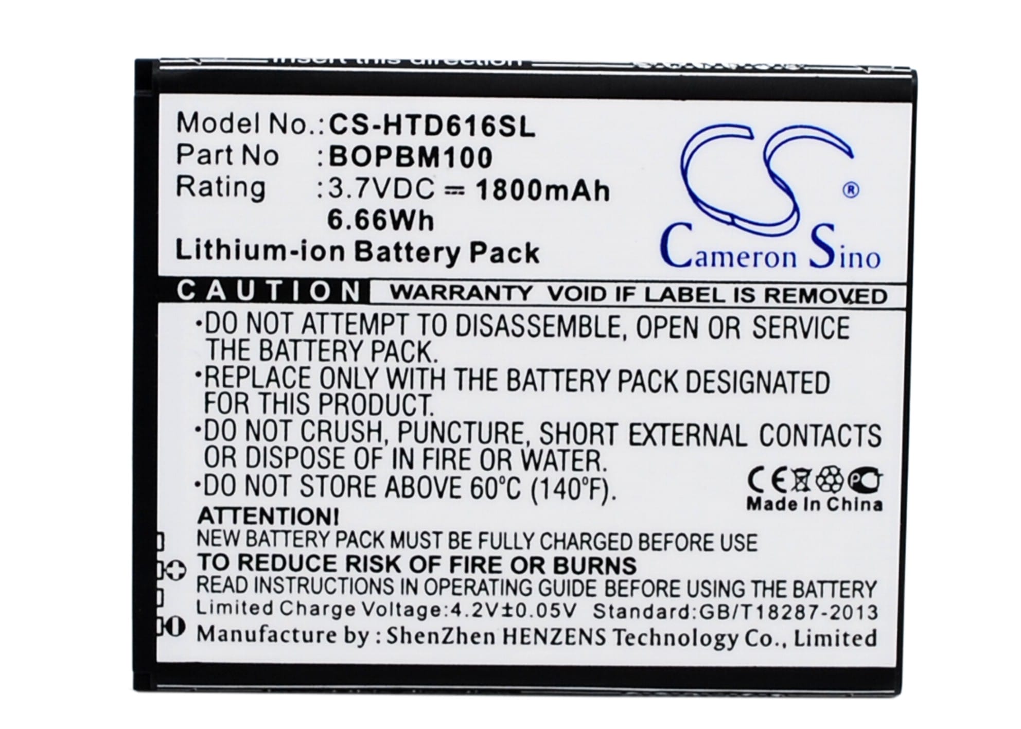 Batteri till HTC Desire 616 mfl - 1.800 mAh