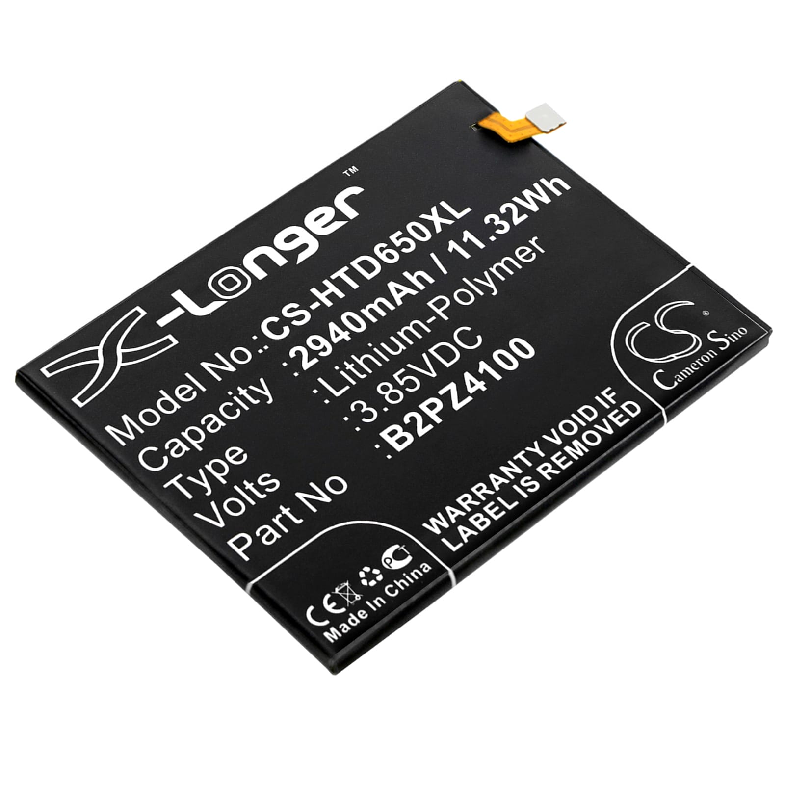 Batteri till HTC Desire 650 4G - 2.940 mAh