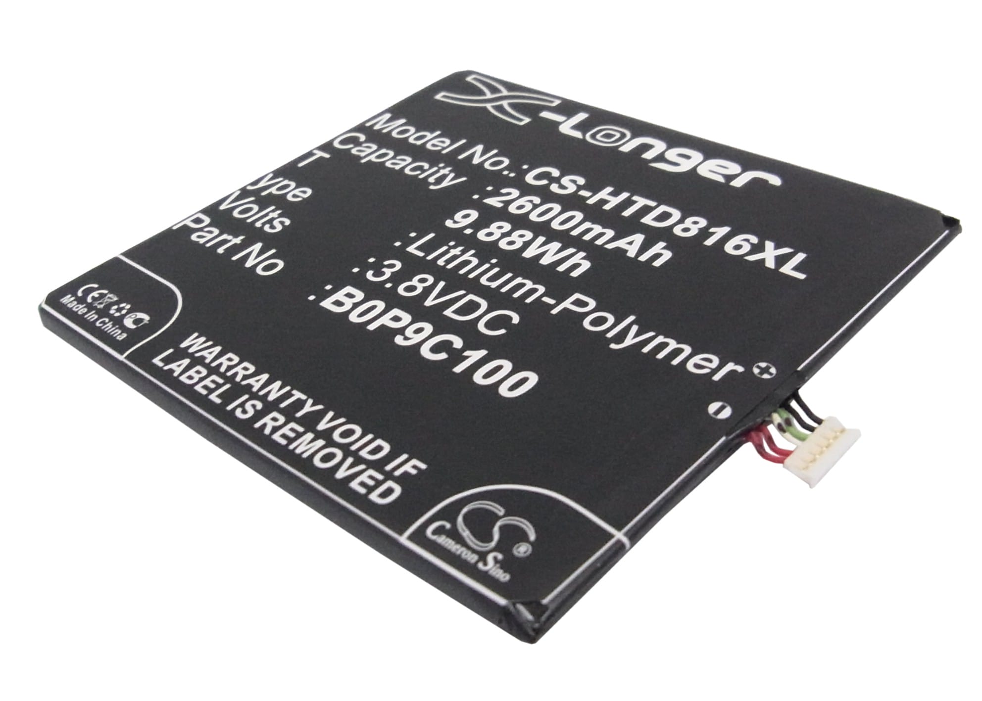 Batteri till HTC A5 mfl - 2.600 mAh