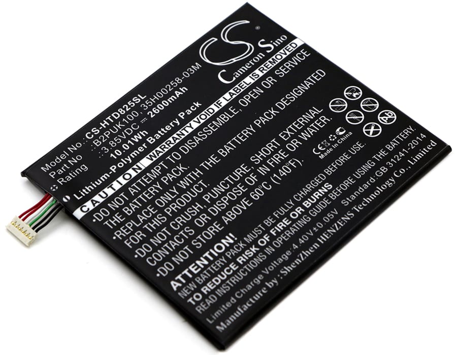 Batteri till HTC Desire 825 mfl - 2.600 mAh