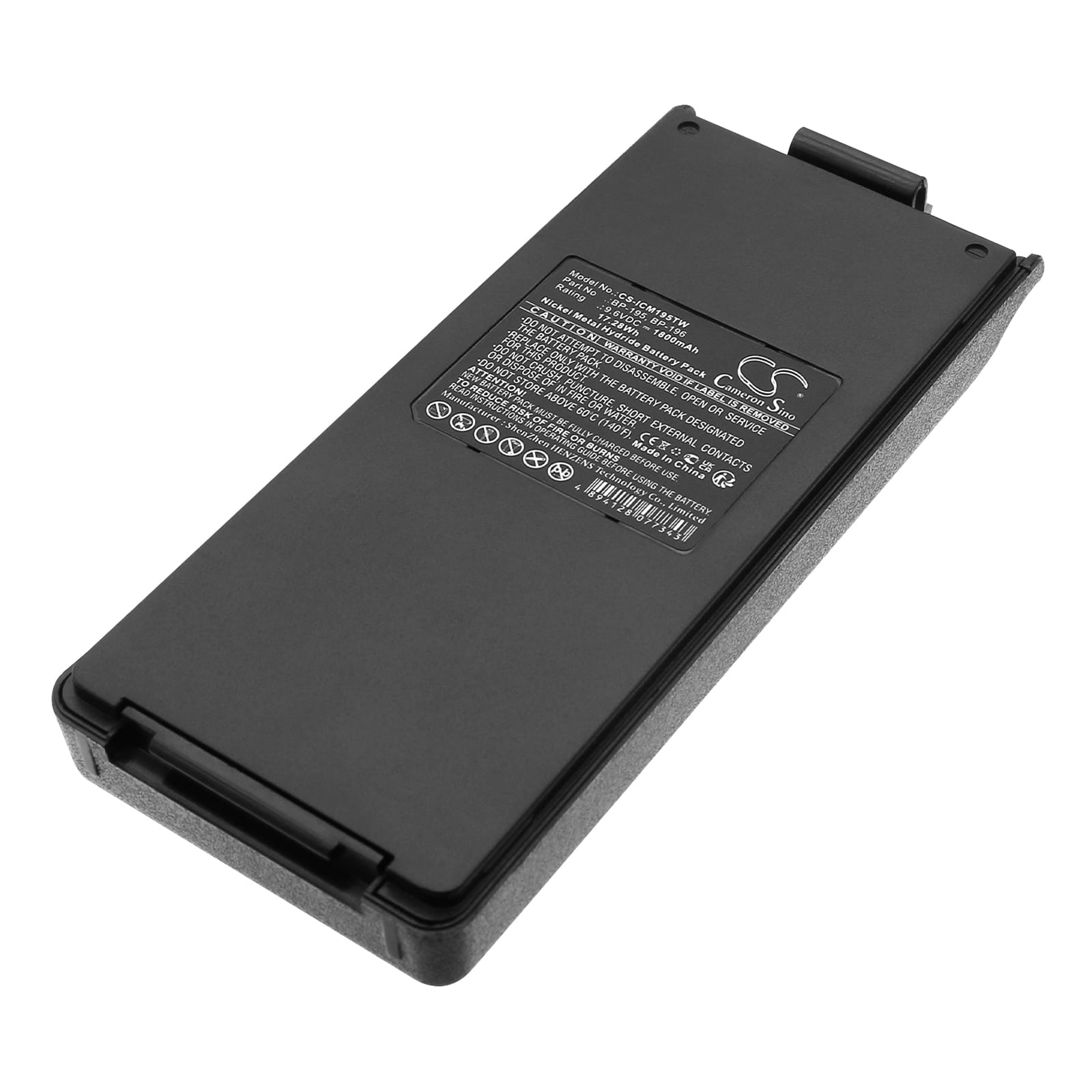 Batteri till Icom IC-A4 mfl - 2.500 mAh