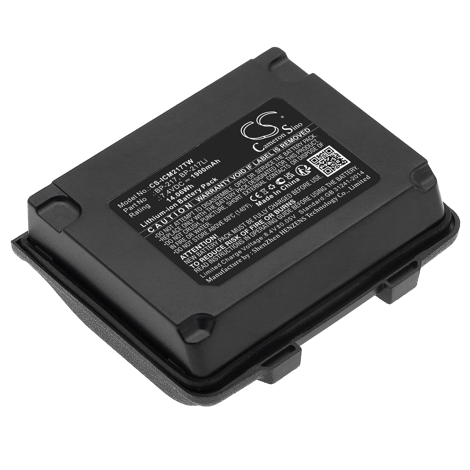 Batteri till Icom IC-80AD mfl - 1.900 mAh