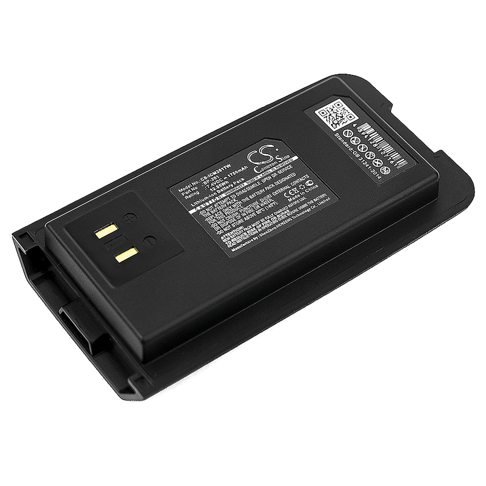 Batteri till Icom IC-DP2 mfl - 1.750 mAh
