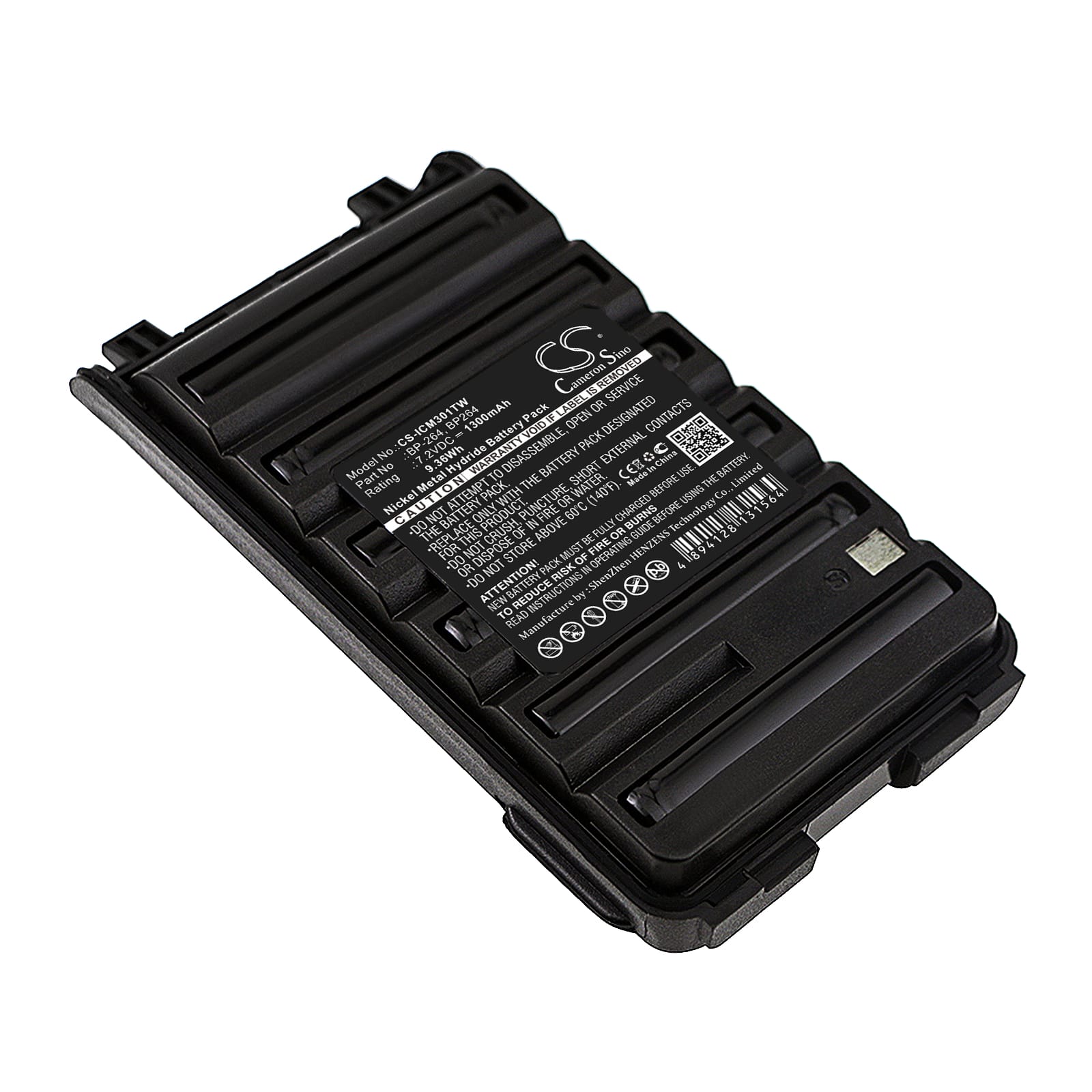 Batteri till Icom IC-F3001 mfl - 1.300 mAh