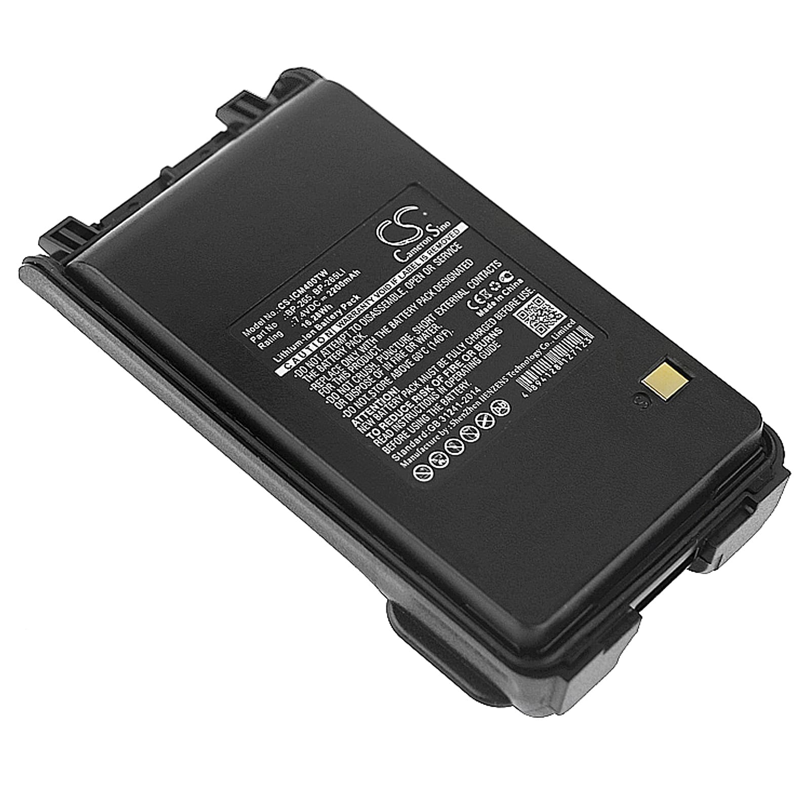 Batteri till Icom IC-3101 mfl - 2.200 mAh