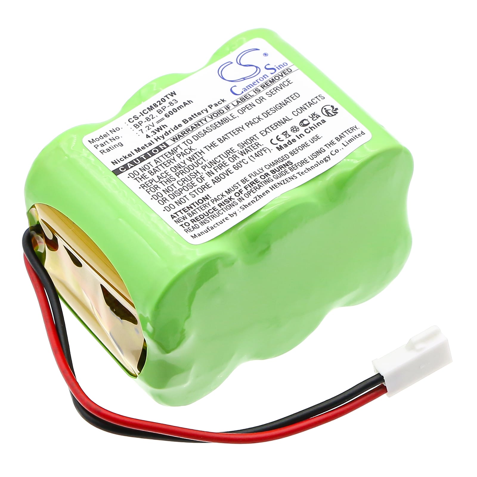 Batteri till Icom IC-24AT mfl - 600 mAh
