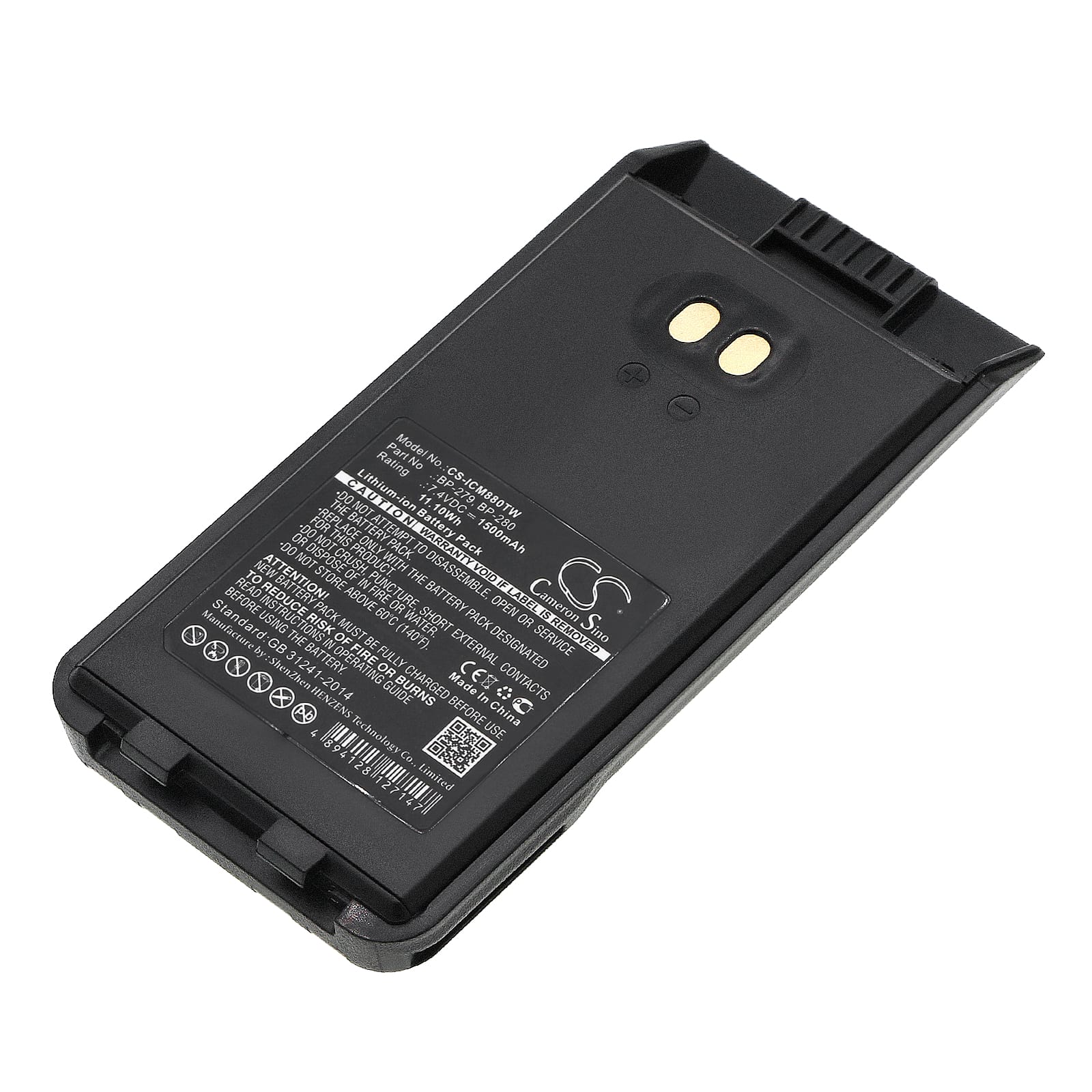 Batteri till Icom F1000 mfl - 1.500 mAh
