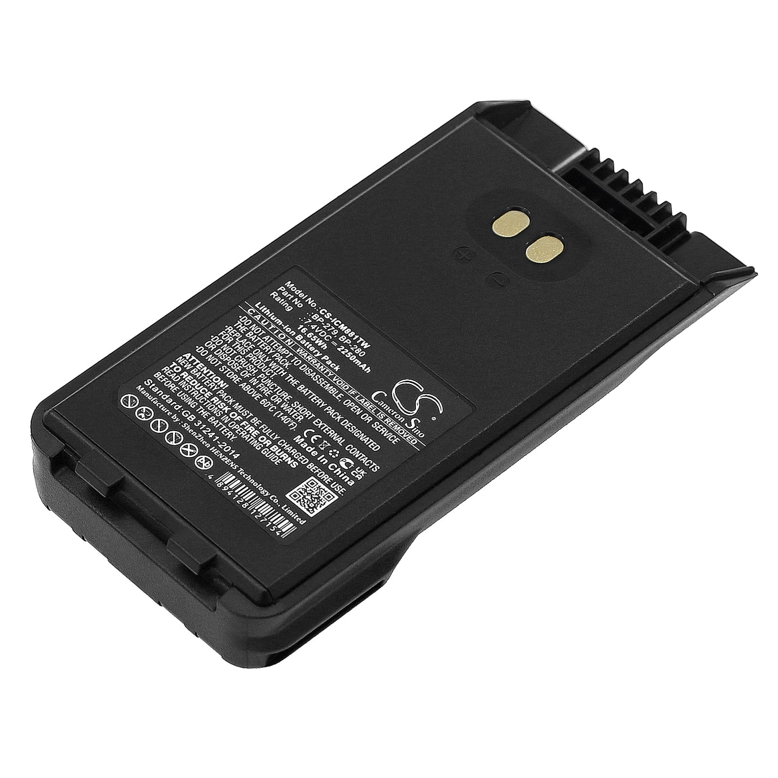Batteri till Icom F1000 mfl - 2.250 mAh