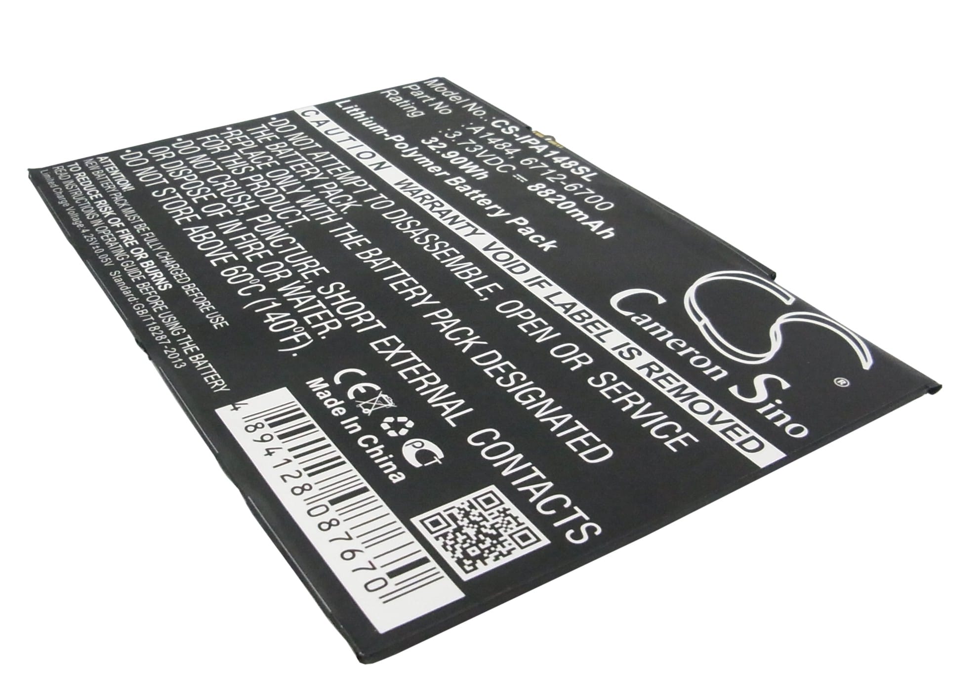 Batteri till Apple iPad iPad 5 mfl - 8.820 mAh