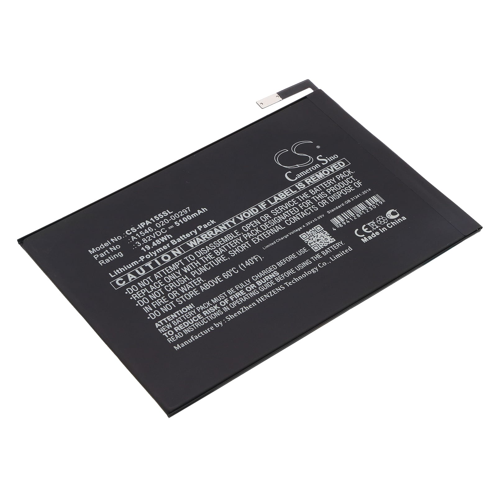 Batteri till Apple iPad mini 4mfl